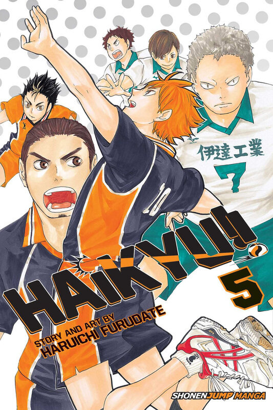 

Haikyu!!, Vol. 5, Paperback Book, By: Haruichi Furudate