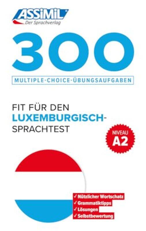 

QCM 300 Tests Luxemburgisch by Betsy Rathburn-Paperback