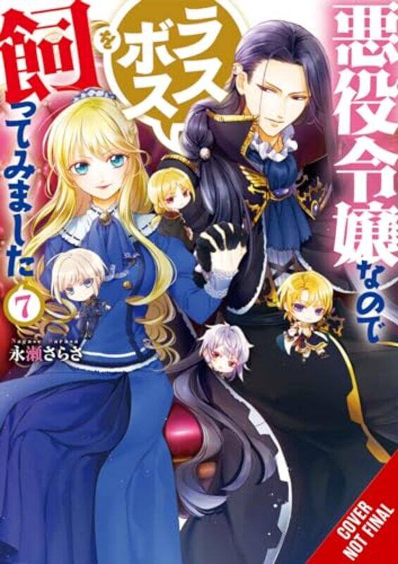 

Im the Villainess So Im Taming the Final Boss Vol 7 light novel by Sarasa Nagase-Paperback