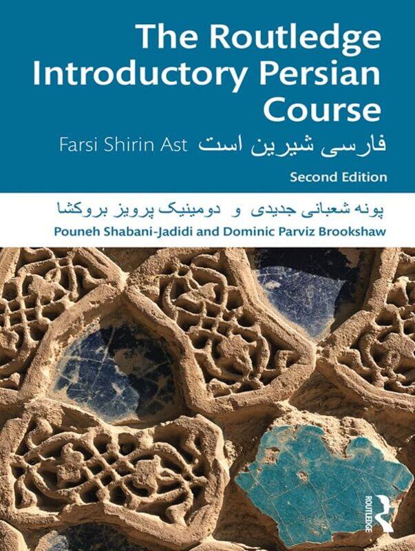 

The Routledge Introductory Persian Course by Brian Tracy-Paperback