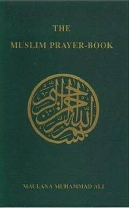 

Muslim Prayer Book by Patricia Telesco-Paperback