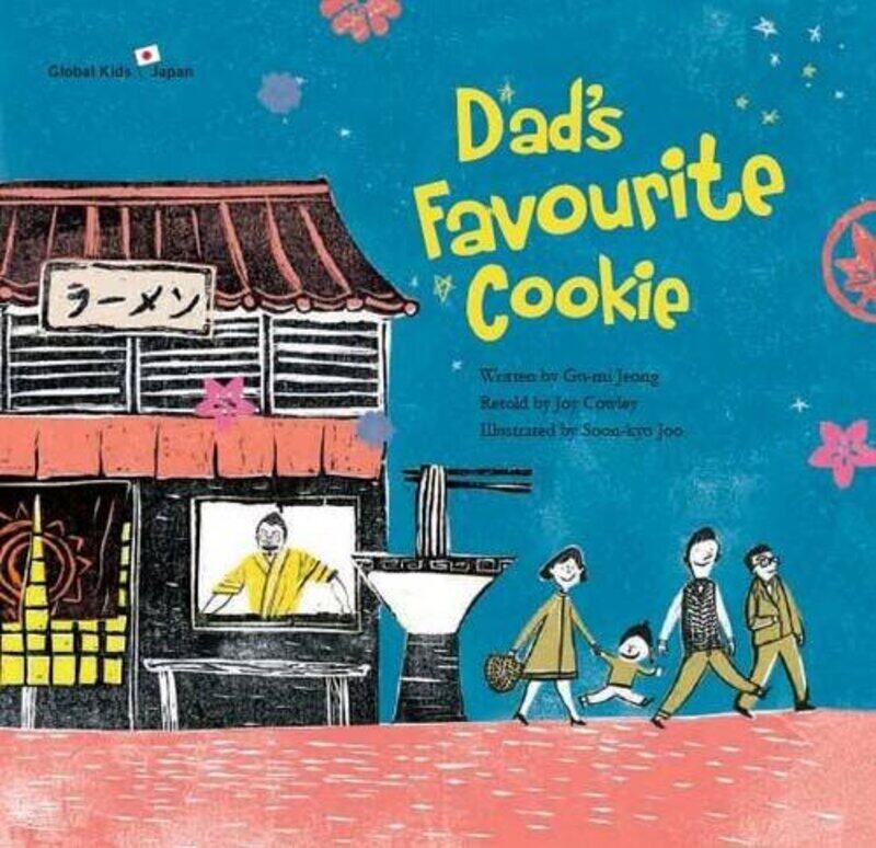 

Dads Favourite Cookie by Joy DamousiDeborah Tout-SmithBart Ziino-Paperback