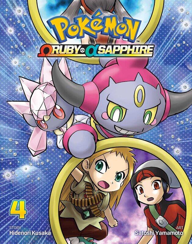 

Pokemon Omega Ruby Alpha Sapphire, Vol. 4, Paperback Book, By: Kusaka