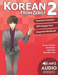 Korean From Zero!: Book 2 By Trombley, George Paperback