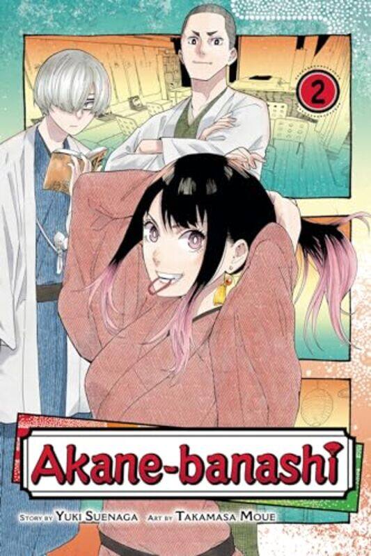 

Akanebanashi Vol 2 by Yuki SuenagaTakamasa Moue-Paperback