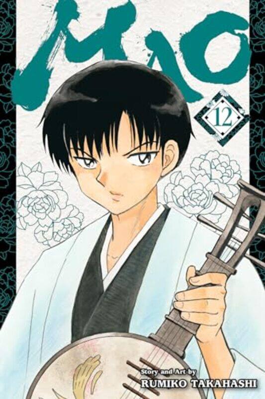 

Mao Vol 12 by Rumiko Takahashi-Paperback