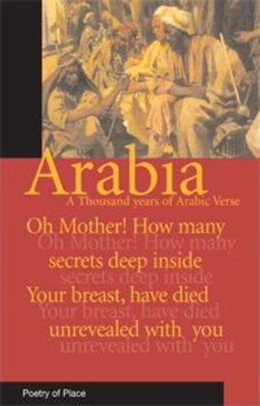 

Arabia (Poetry of Place),Paperback,ByT.J. Gorton