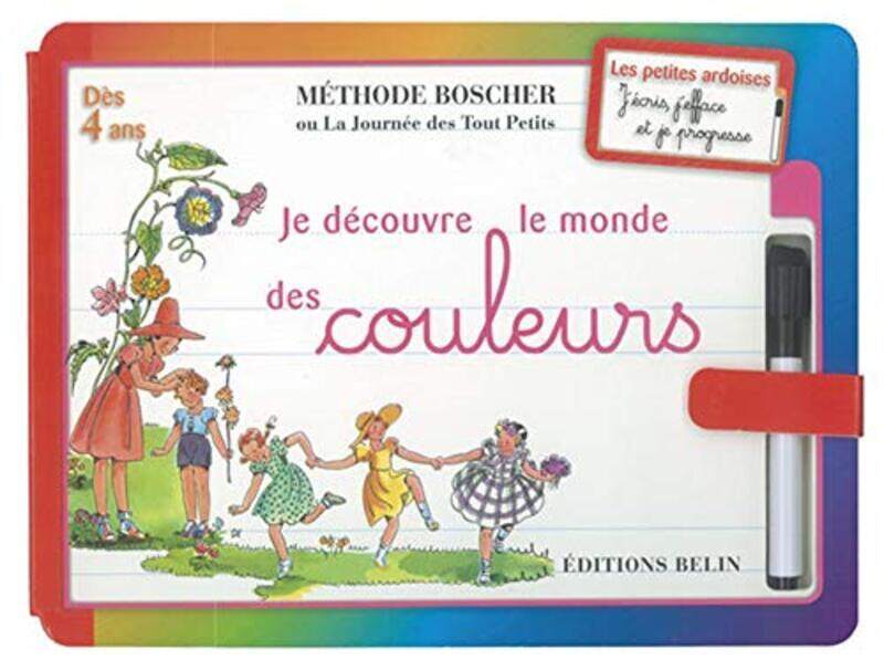 

J'apprends a reconnaitre les couleurs, Paperback Book, By: Collectif