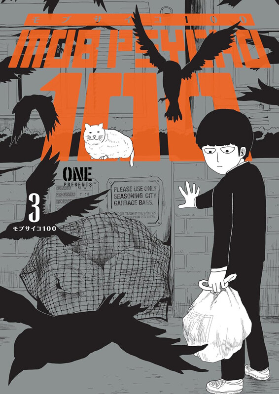 

Mob Psycho 100 Volume 3, Paperback Book, By: One