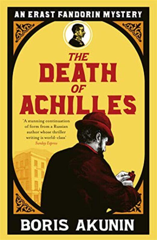 

The Death of Achilles by Boris Akunin-Paperback
