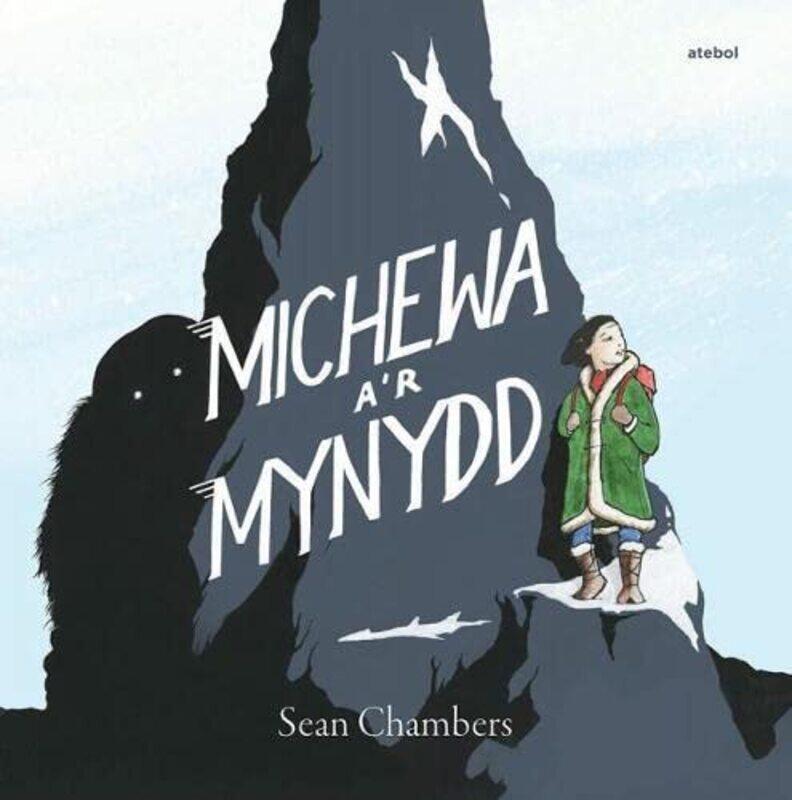

Michewa ar Mynydd by Sean ChambersManon Steffan Ros-Hardcover