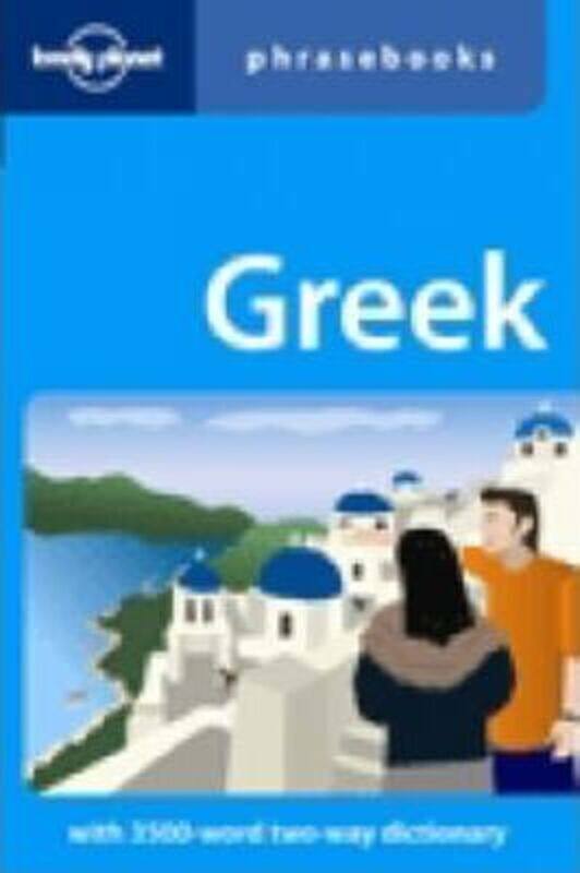 

Greek (Lonely Planet Phrasebook).paperback,By :Athanasios Spilias