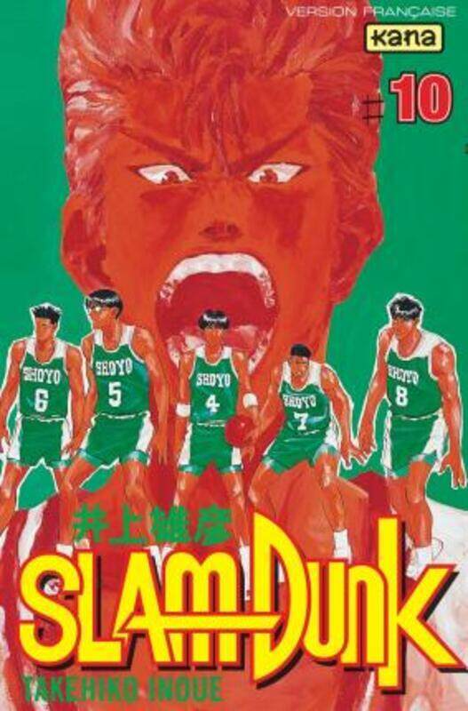 

SLAM DUNK T10