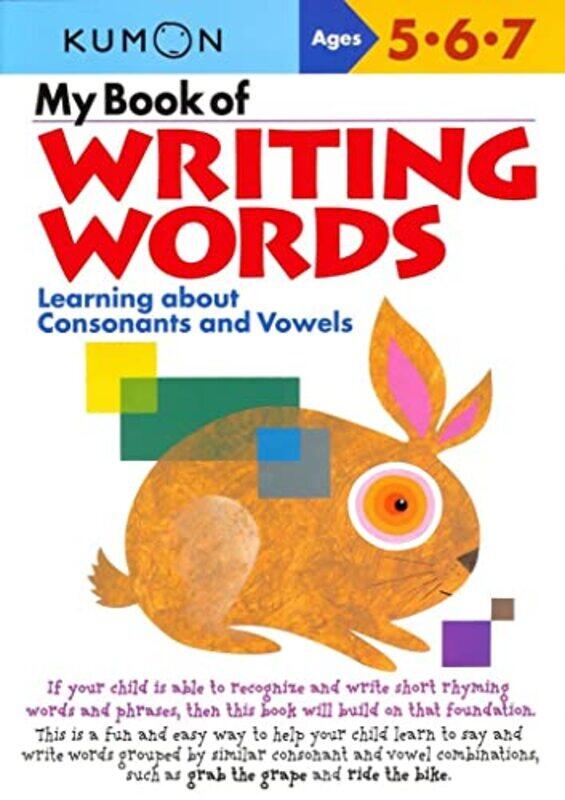 

My Bk Of Phrases By Age5-7 - Paperback