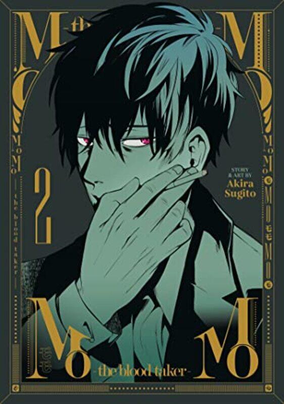 

Momo The Blood Taker V02 By V02 - Paperback