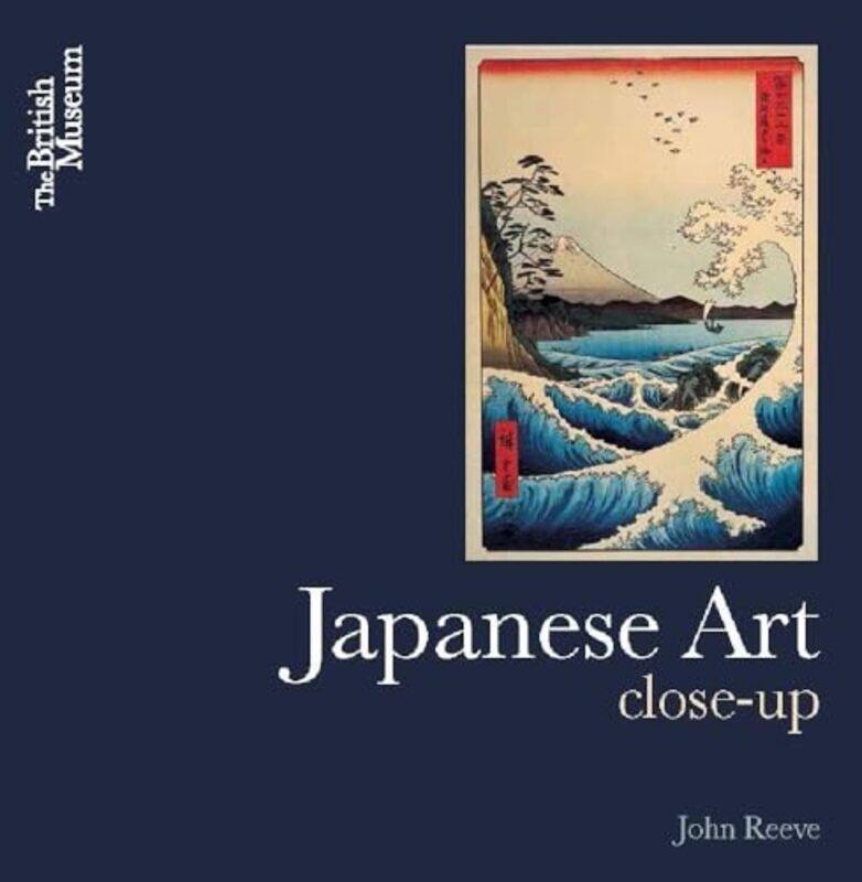 

Japanese Art by John Reeve - Paperback