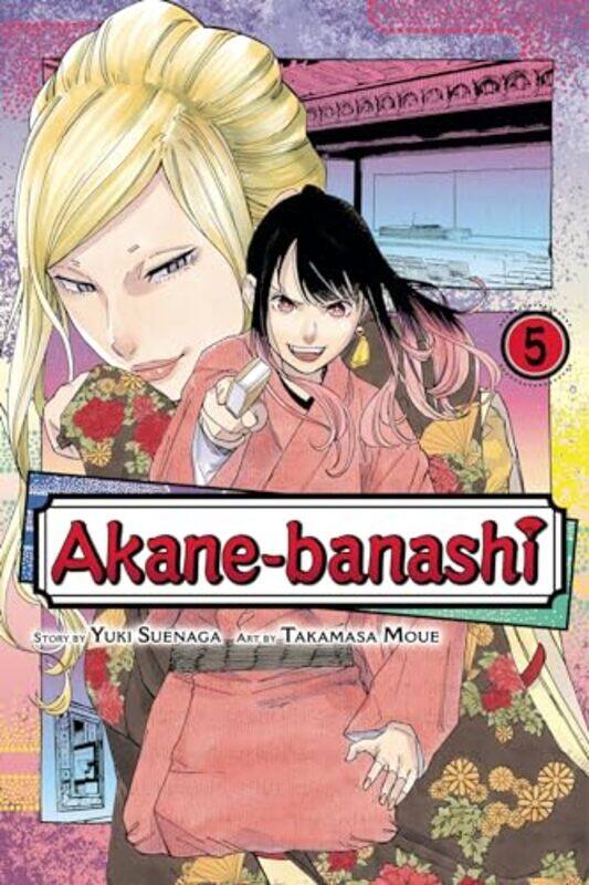 

Akanebanashi Vol 5 by Yuki SuenagaTakamasa Moue-Paperback