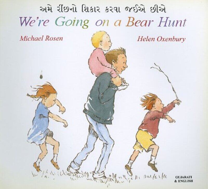 

Were Going on a Bear Hunt in Gujarati and English by DomInk-Paperback
