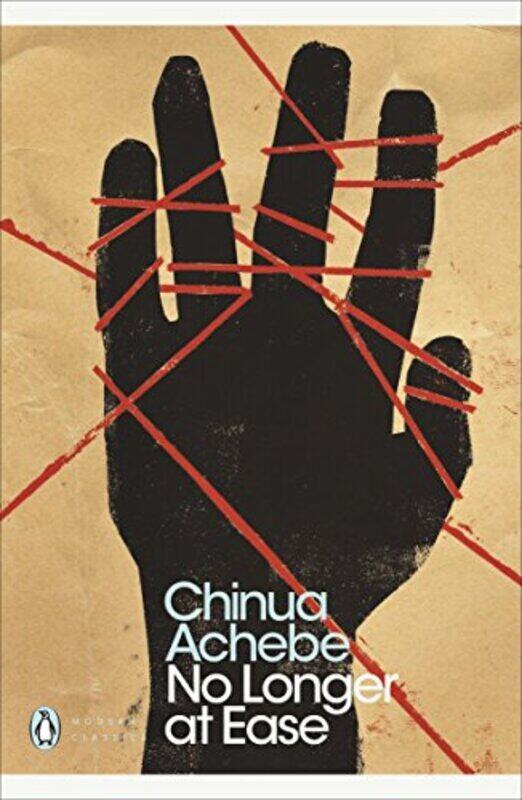 

No Longer at Ease , Paperback by Achebe, Chinua