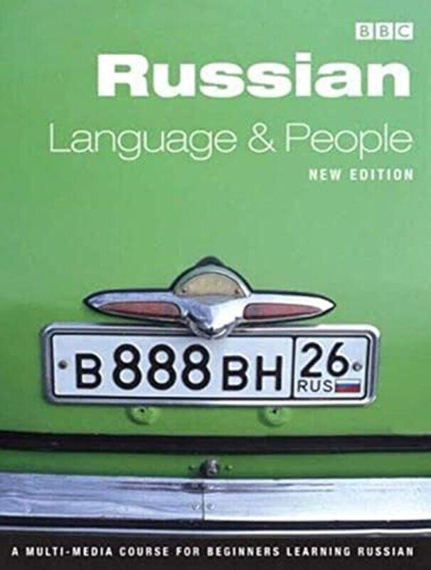 

RUSSIAN LANGUAGE AND PEOPLE COURSE BOOK NEW EDITION by Roy BivonTerry Culhane-Paperback