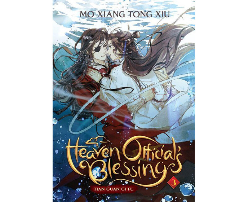 

Heaven Official's Blessing Vol. 3, Paperback Book, By: Mo Xiang Tong Xiu
