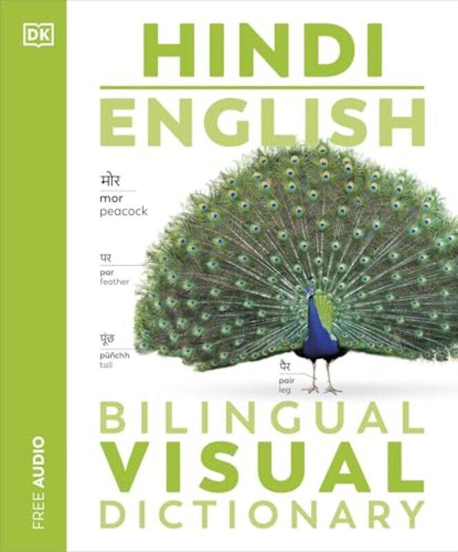 

Hindi English Bilingual Visual Dictionary,Paperback By DK
