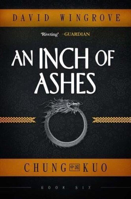 

An Inch Of Ashes by David Wingrove-Paperback