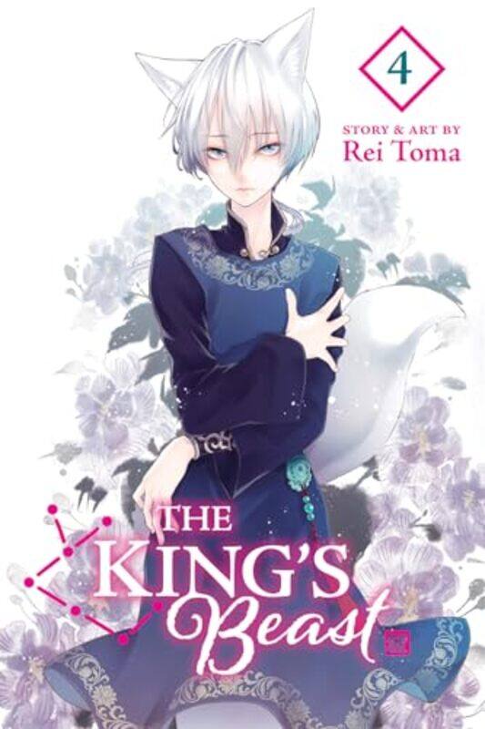 

The Kings Beast Vol 4 by Rei Toma-Paperback