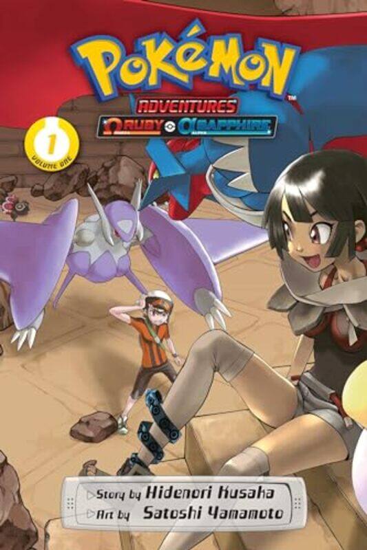 

Pokemon Adventures Omega Ruby And Alpha Sapphire Vol 1 By Hidenori Kusaka - Paperback