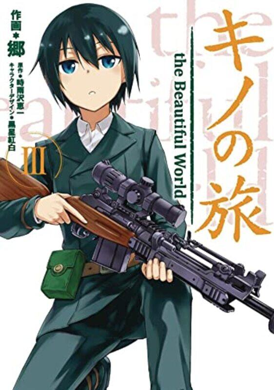 

Kinos Journey the Beautiful World Vol 3 by Keiichi SigsawaIruka Shiomiya-Paperback
