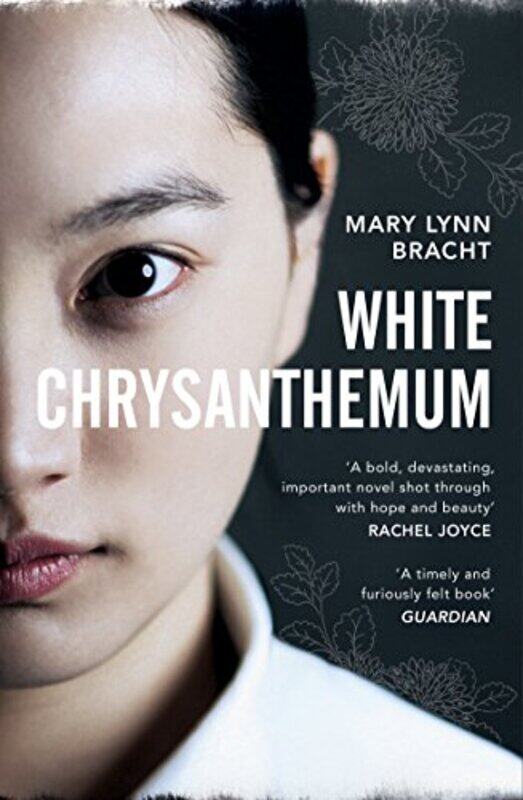 

White Chrysanthemum by Mary Lynn Bracht-Paperback