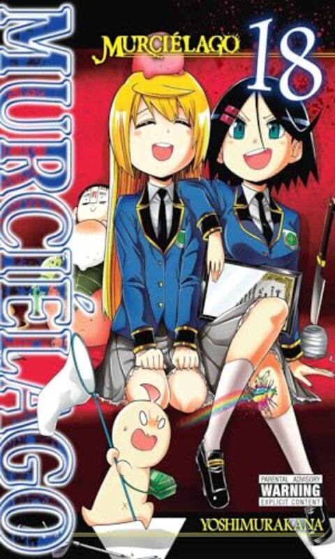 

Murcielago Vol 18 by Yoshimurakana-Paperback