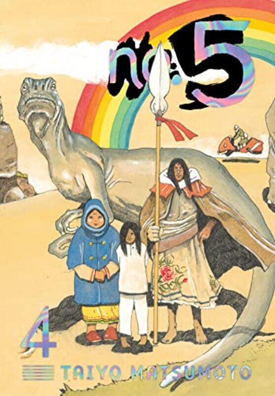 

No 5 Vol 4 by Taiyo Matsumoto-Paperback