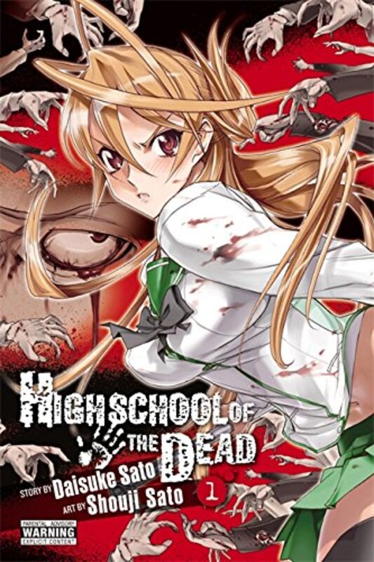 Highschool of the Dead: v. 1, Paperback Book, By: Daisuke Sato