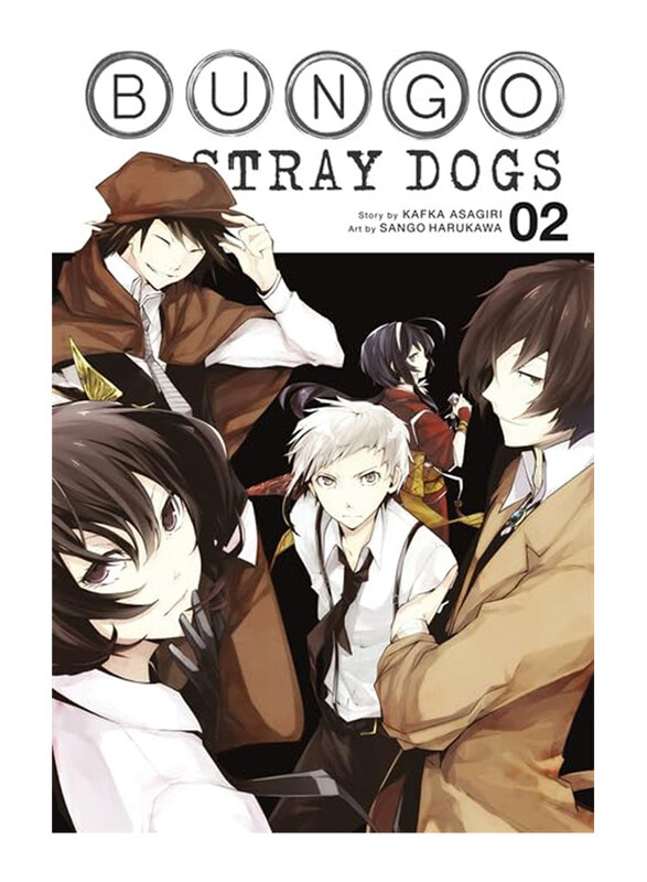 

Bungo Stray Dogs V02, Paperback Book, By: Asagiri Kafka