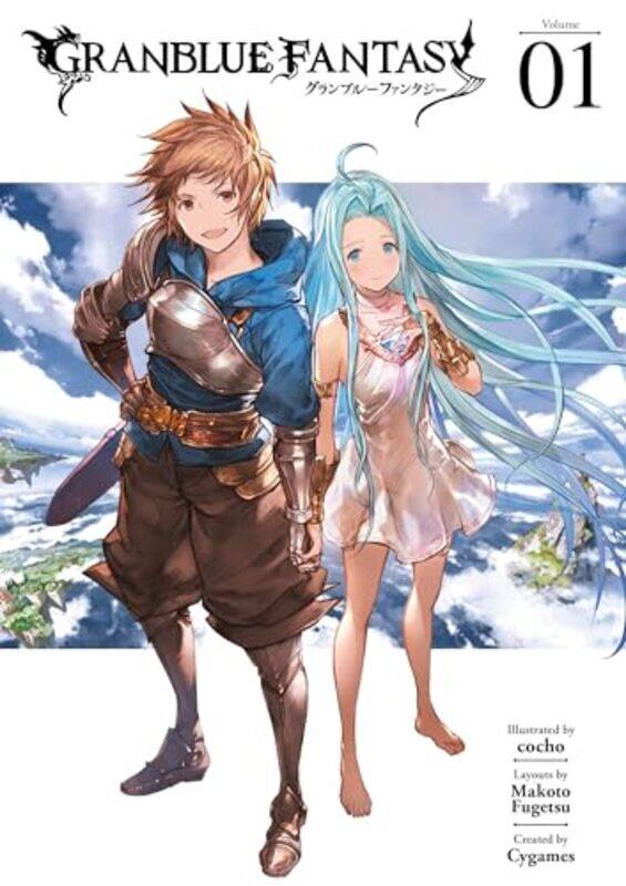 

Granblue Fantasy manga 1 by cocho-Paperback