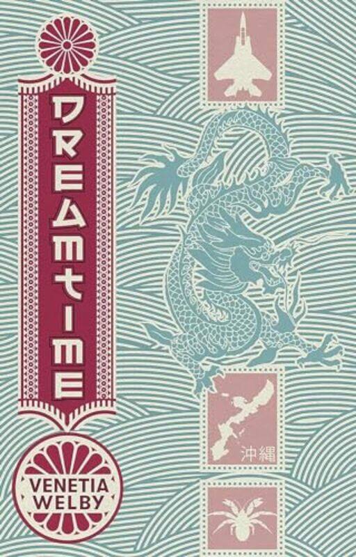 

Dreamtime by Venetia Welby-Paperback
