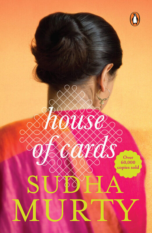 

House Of Cards, Paperback Book, By: Murty Sudha and Sudha Murty