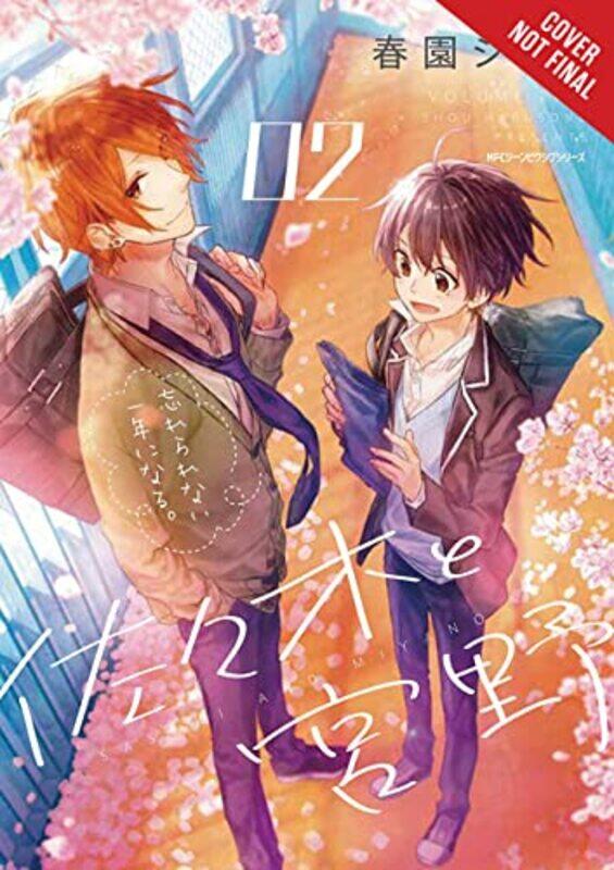 

Sasaki and Miyano Vol 2 by Shou Harusono-Paperback