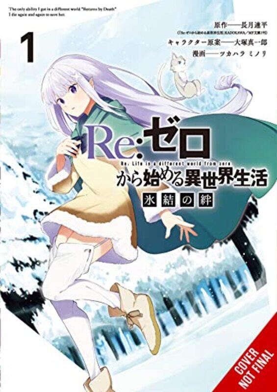 

ReZERO The Frozen Bond Vol 1 by Tappei Nagatsuki-Paperback