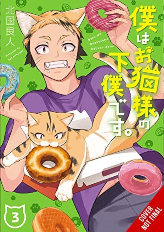 

Im the Catlords Manservant Vol 3 by Rat Kitaguni-Paperback