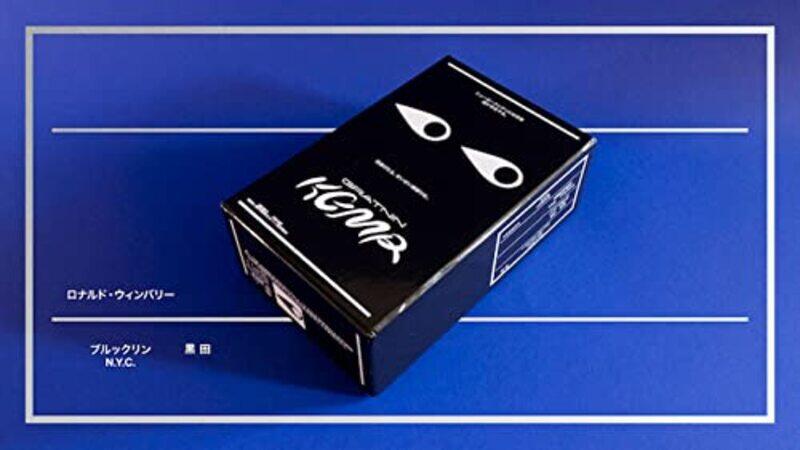 

Gratuitous Ninja by Ronald WimberlyRonald WimberlyFreddy CarrascoAfu Chan -Other Book Format