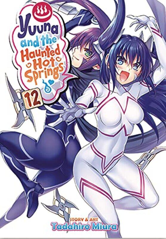 

Yuuna And The Haunted Hot Springs V12 By V12 - Paperback