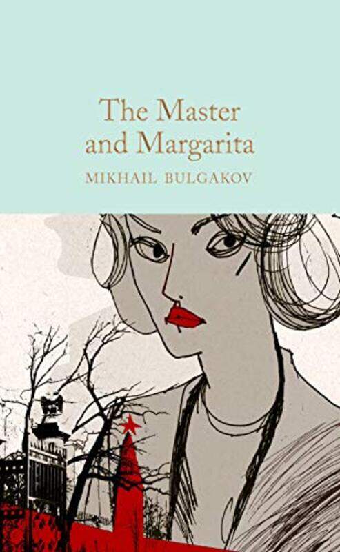 

The Master And Margarita by Mikhail Bulgakov - Hardcover