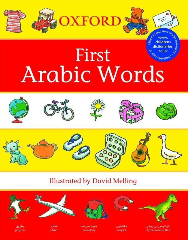 

First Arabic Words (First Words), Paperback Book, By: David Melling