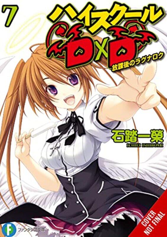 High School DxD Vol 7 light novel by Ichiei Ishibumi-Paperback