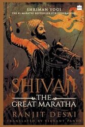 Shivaji by Desai, Ranjit - Paperback