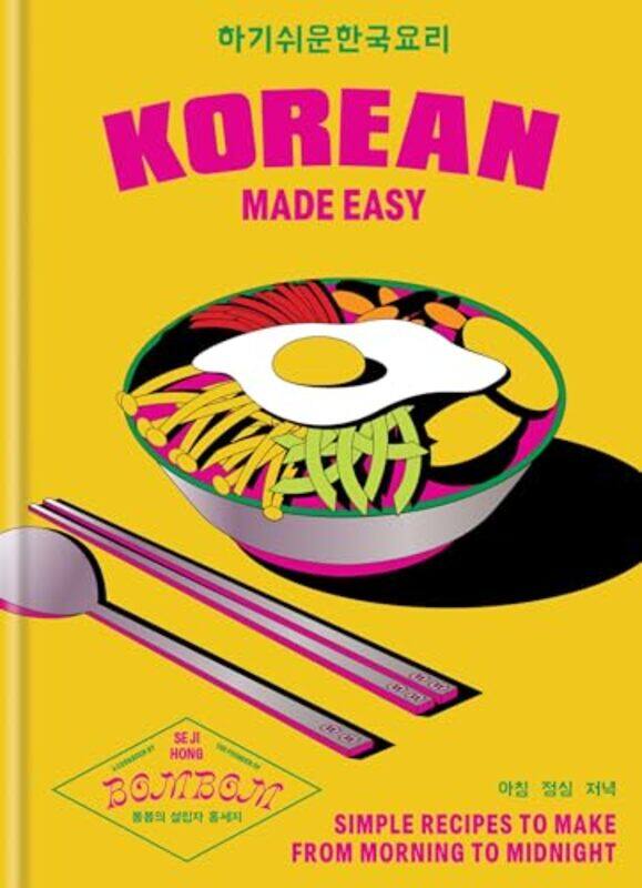 

Korean Made Easy by Seji Hong -Hardcover