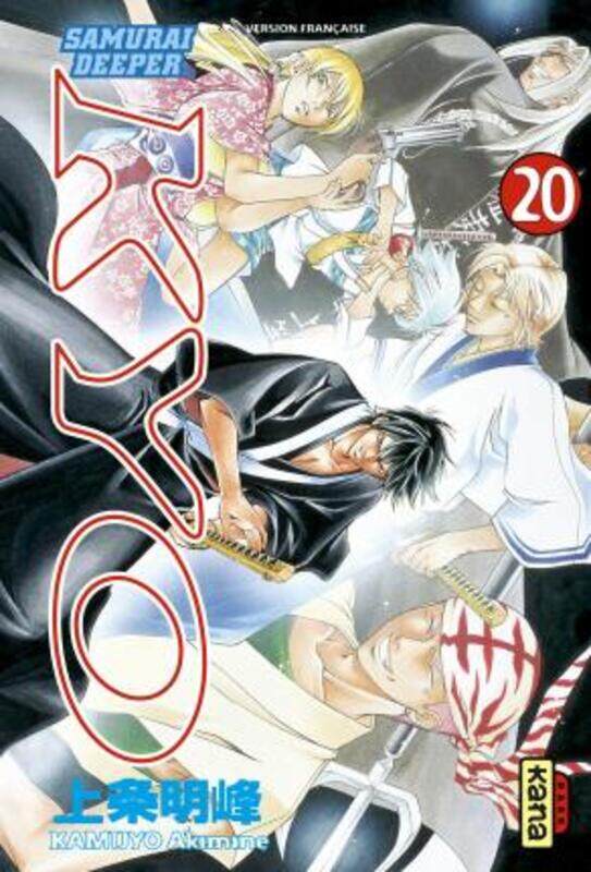 

Samurai Deeper Kyo, tome 20,Paperback,By :Akimine Kamijyo