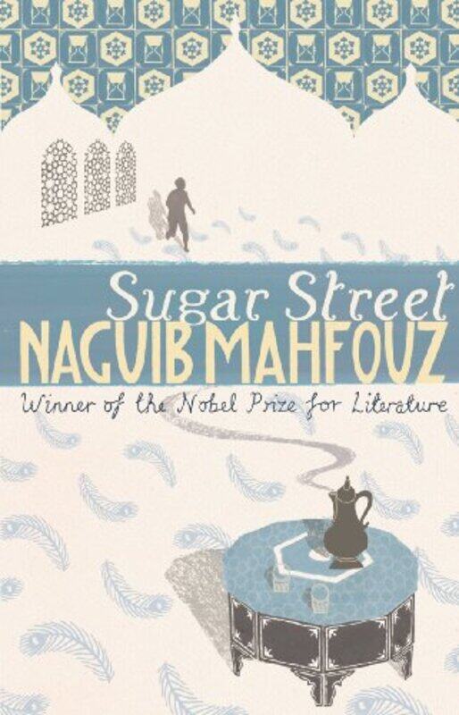 

Sugar Street by Naguib Mahfouz-Paperback